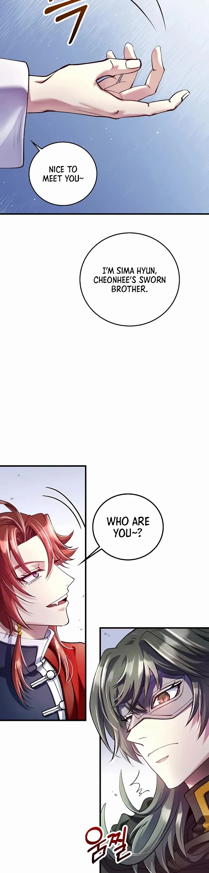 Doctor’s Rebirth chapter 222 page 11