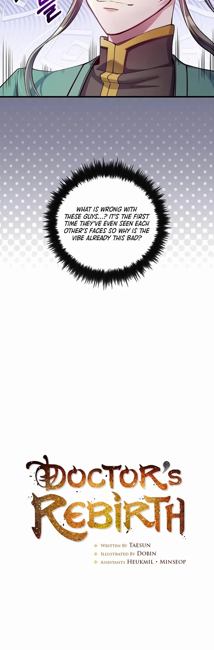 Doctor’s Rebirth chapter 222 page 13
