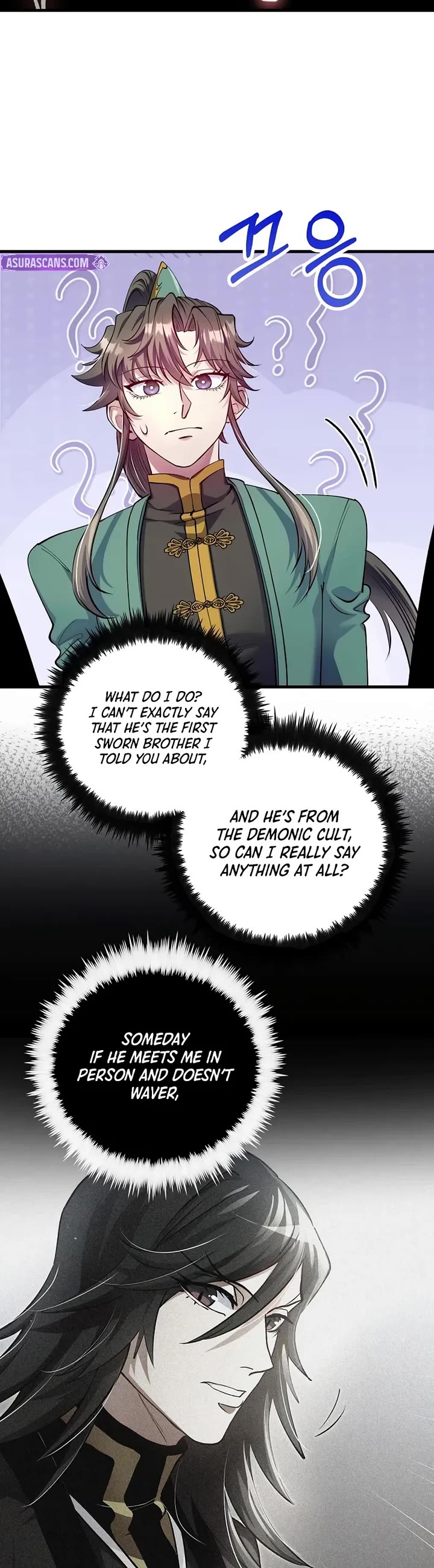 Doctor’s Rebirth chapter 222 page 8
