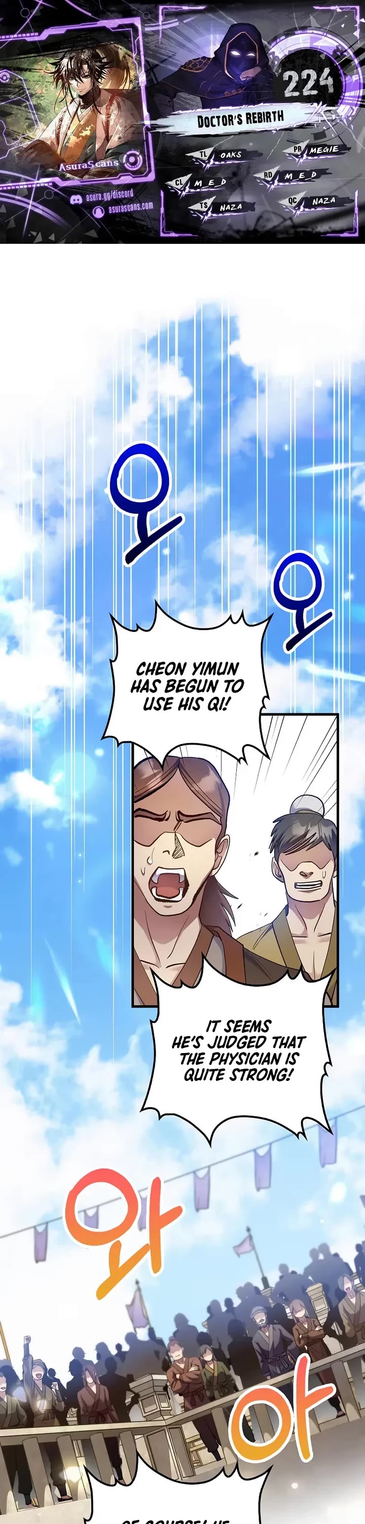 Doctor’s Rebirth chapter 224 page 1