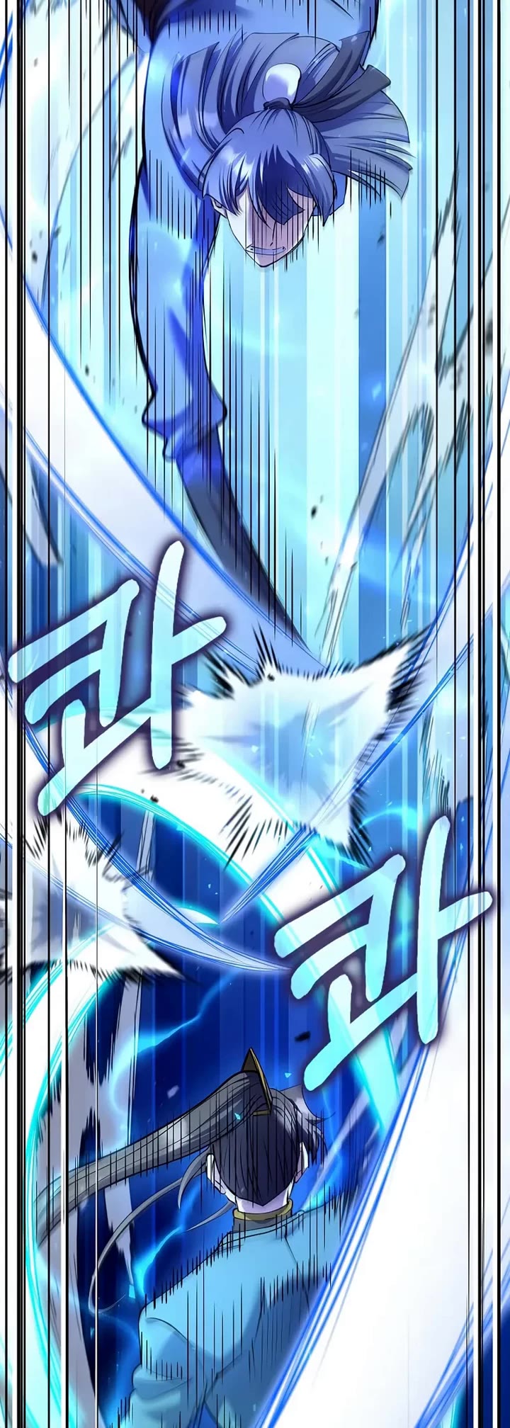 Doctor’s Rebirth chapter 224 page 27