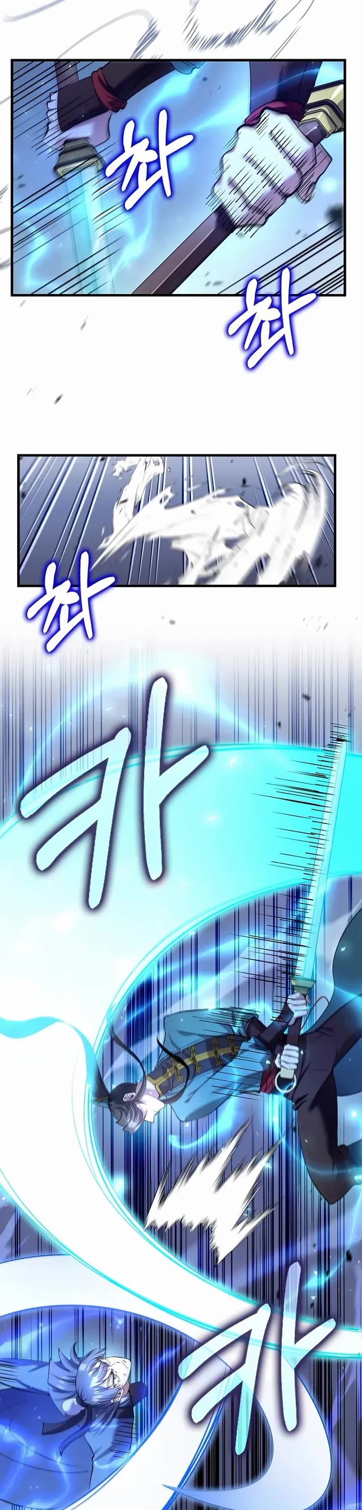 Doctor’s Rebirth chapter 224 page 30