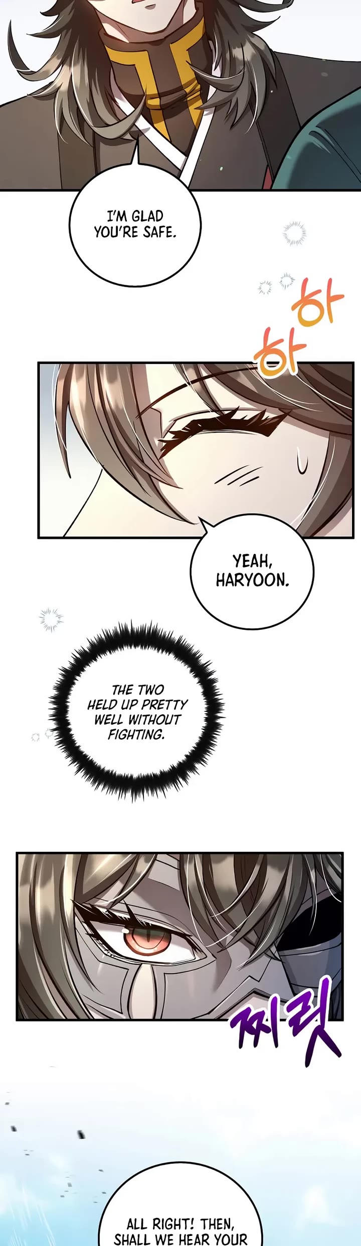 Doctor’s Rebirth chapter 225 page 43