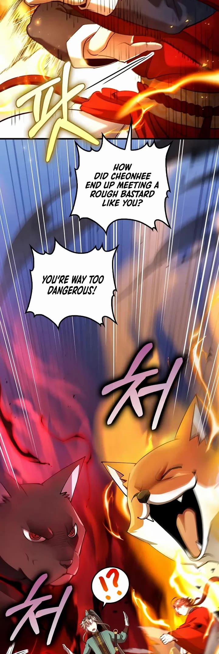 Doctor’s Rebirth chapter 226 page 33