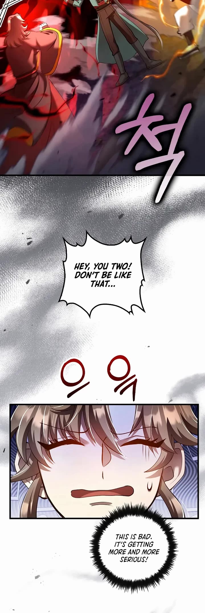 Doctor’s Rebirth chapter 226 page 34