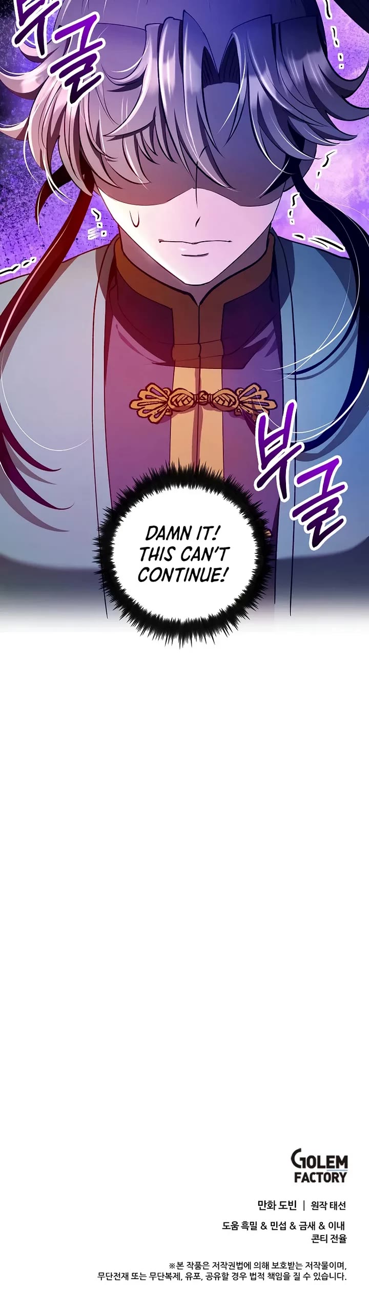 Doctor’s Rebirth chapter 226 page 37