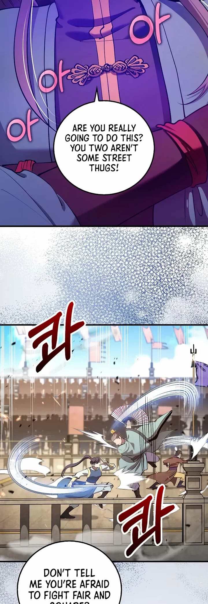 Doctor’s Rebirth chapter 227 page 14