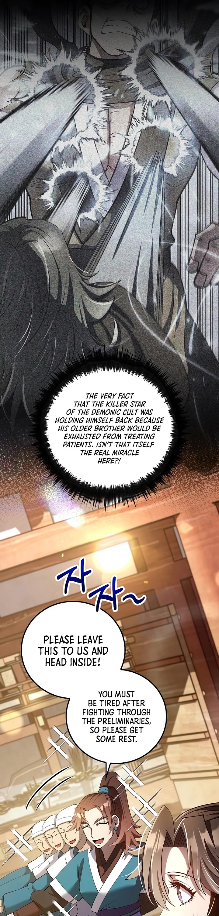 Doctor’s Rebirth chapter 229 page 36