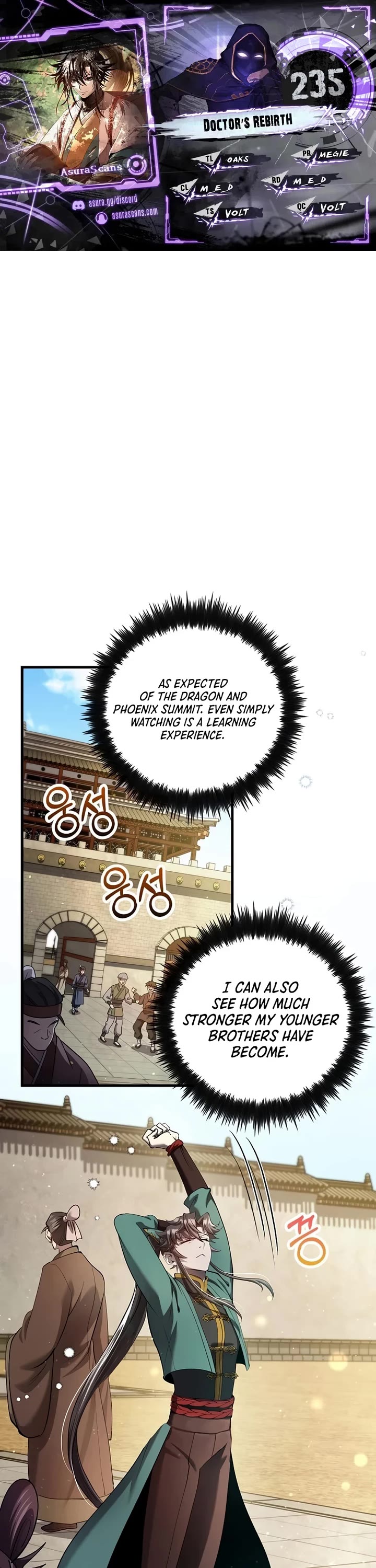 Doctor’s Rebirth chapter 235 page 1