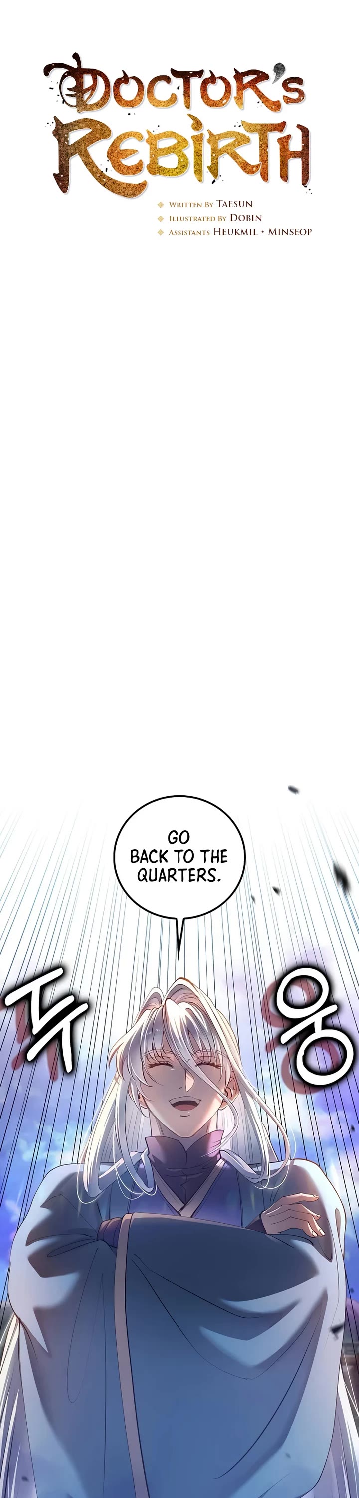 Doctor’s Rebirth chapter 235 page 11
