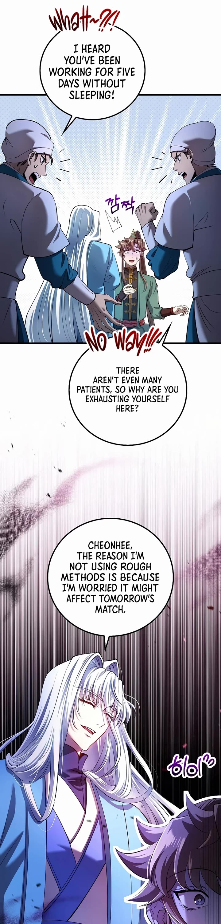Doctor’s Rebirth chapter 235 page 14