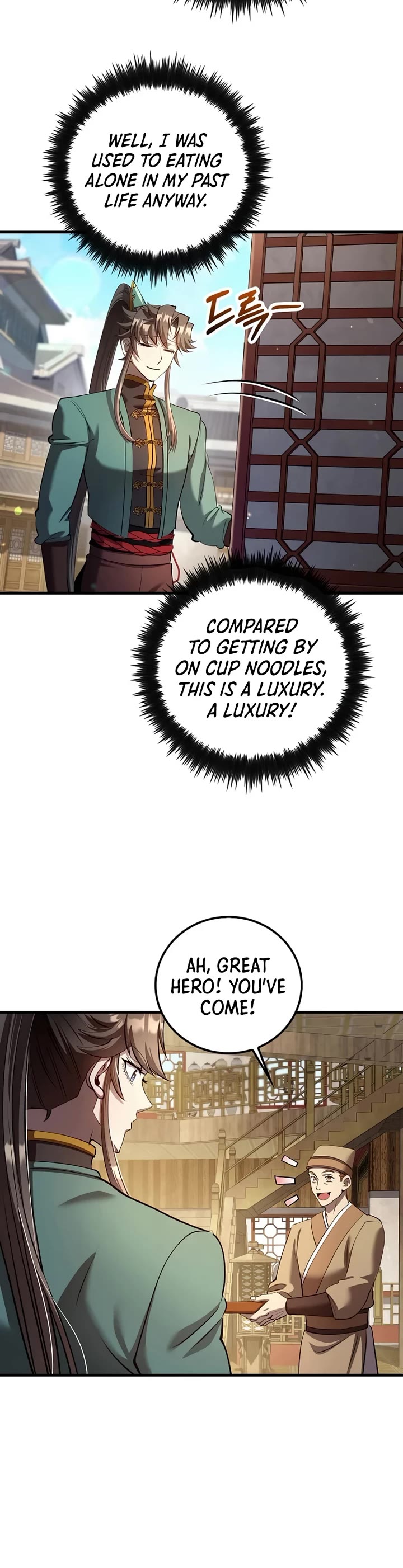 Doctor’s Rebirth chapter 235 page 20