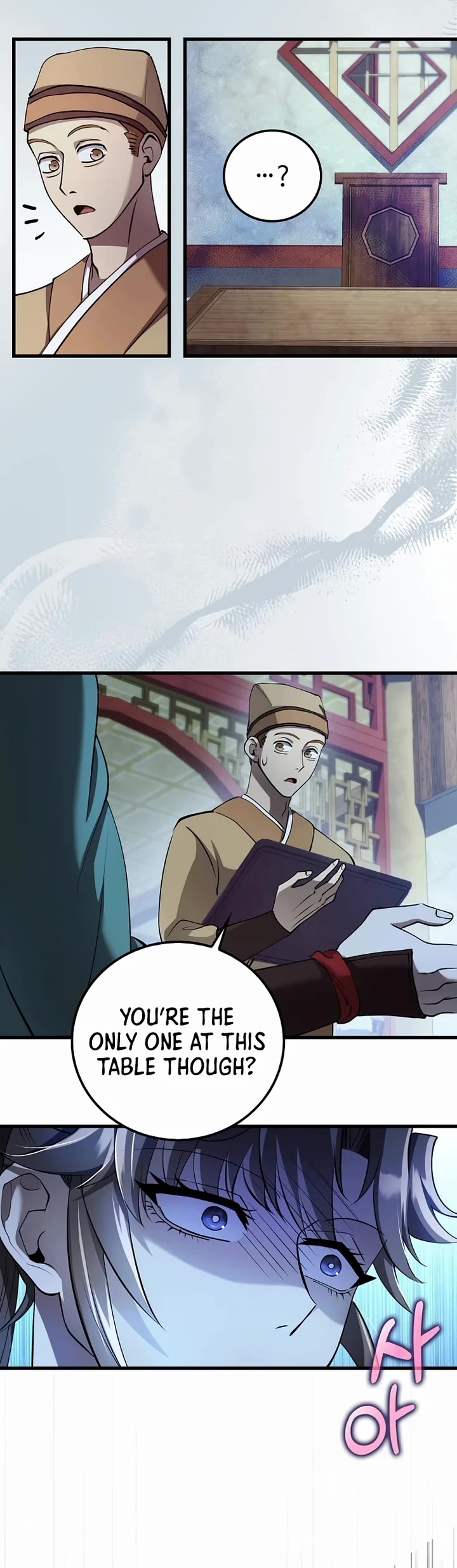 Doctor’s Rebirth chapter 235 page 31
