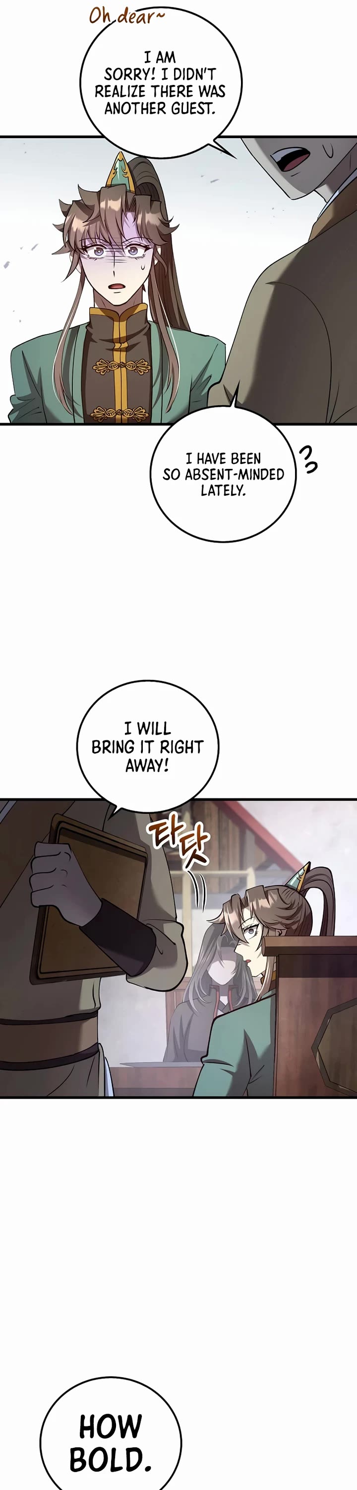 Doctor’s Rebirth chapter 235 page 33