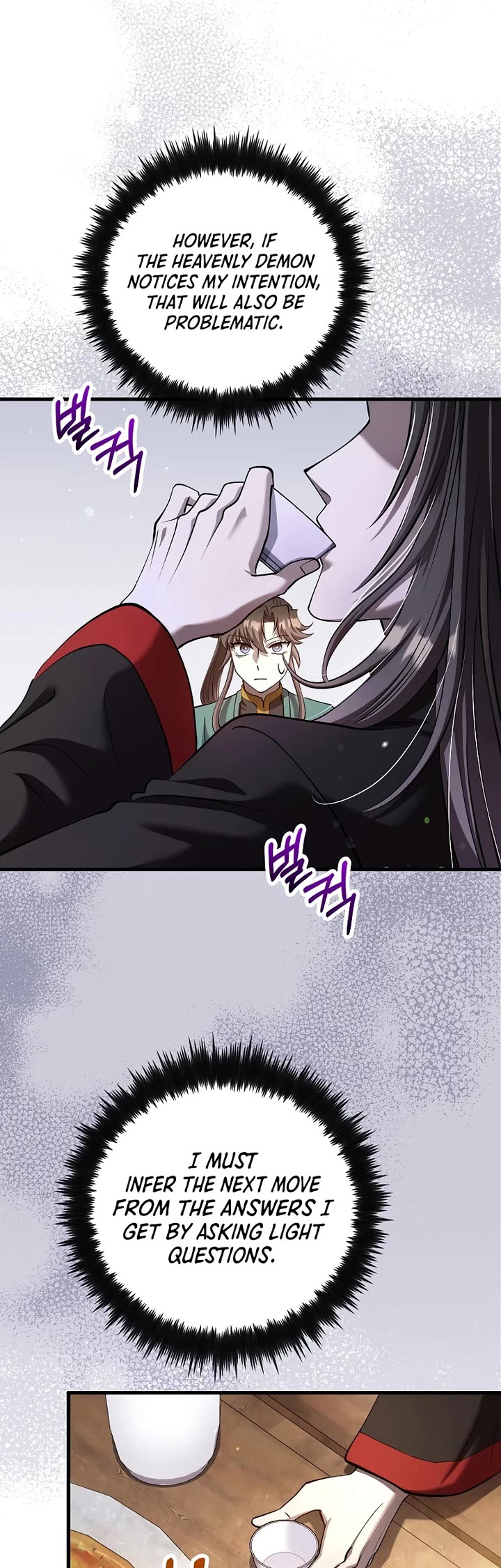 Doctor’s Rebirth chapter 236 page 19