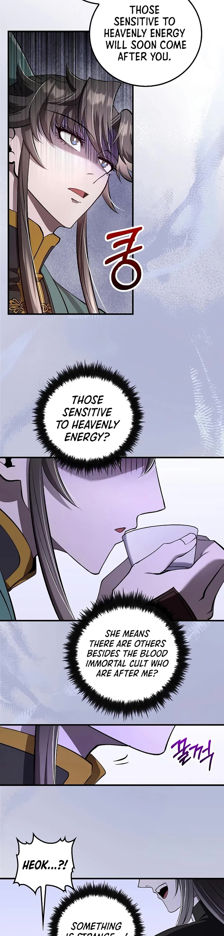 Doctor’s Rebirth chapter 236 page 32