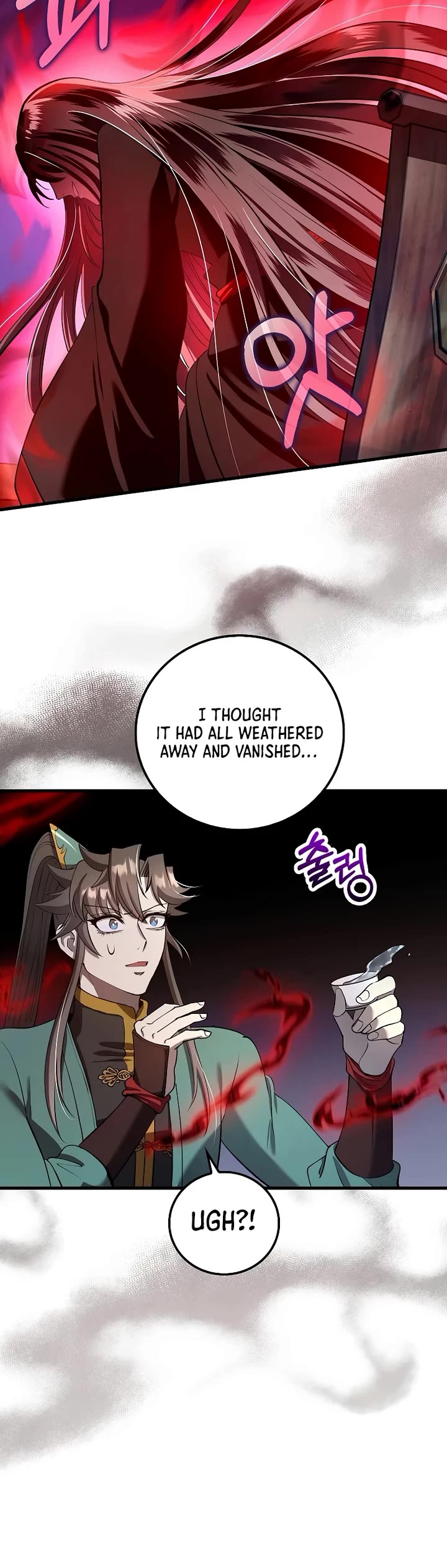 Doctor’s Rebirth chapter 236 page 34