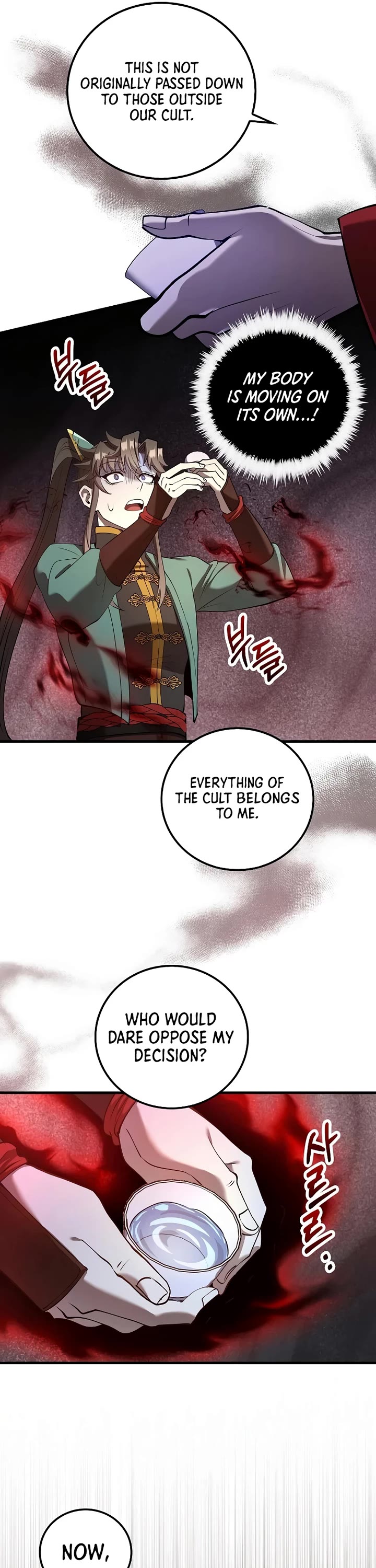 Doctor’s Rebirth chapter 236 page 35