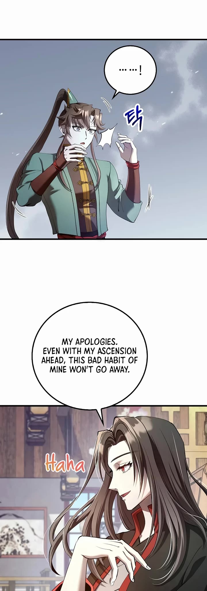 Doctor’s Rebirth chapter 236 page 4
