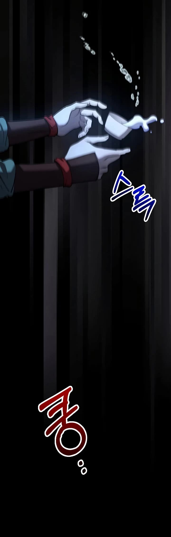 Doctor’s Rebirth chapter 236 page 43