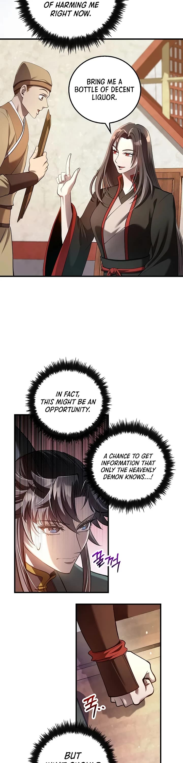 Doctor’s Rebirth chapter 236 page 7