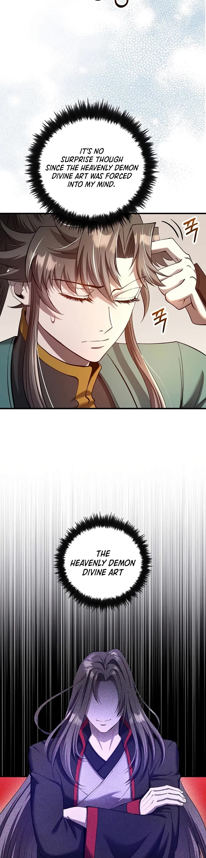 Doctor’s Rebirth chapter 237 page 2