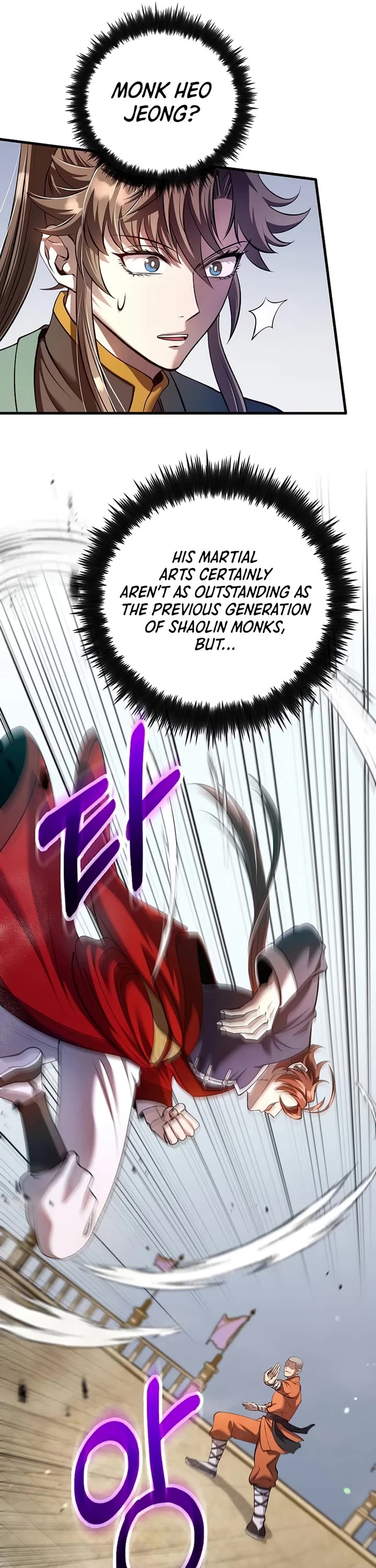 Doctor’s Rebirth chapter 237 page 21