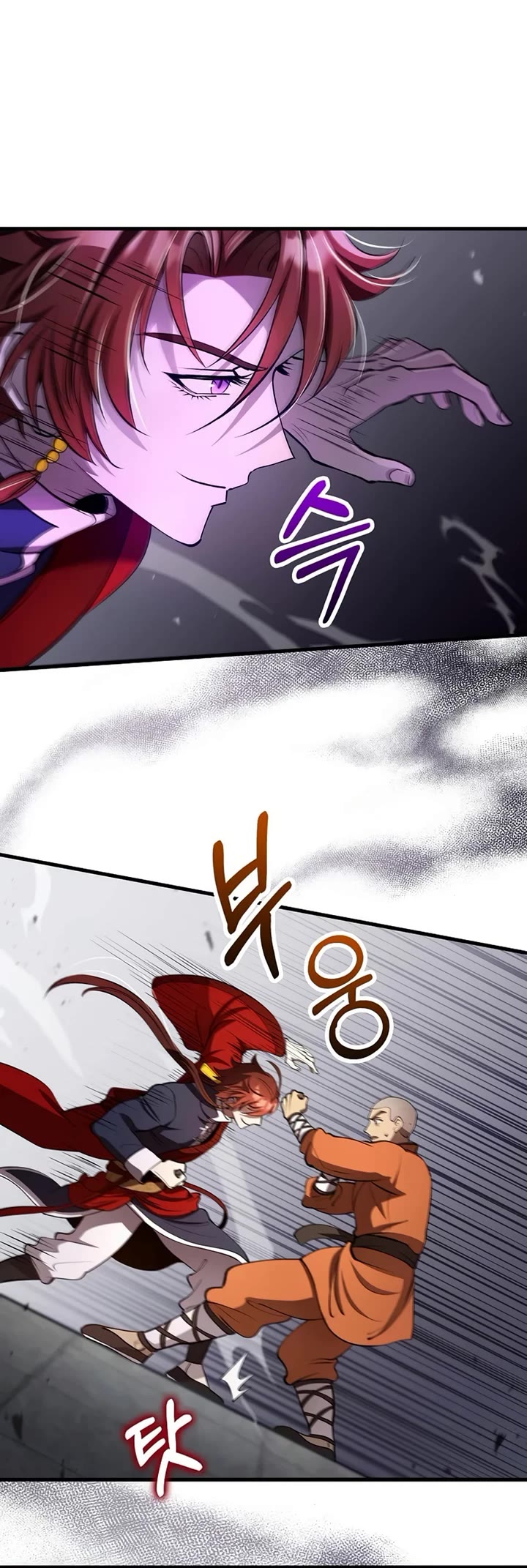 Doctor’s Rebirth chapter 237 page 28