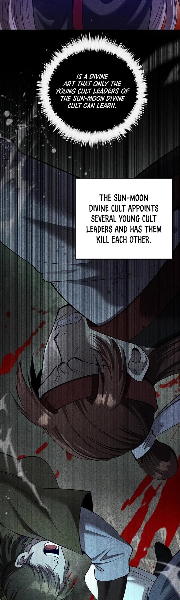 Doctor’s Rebirth chapter 237 page 3