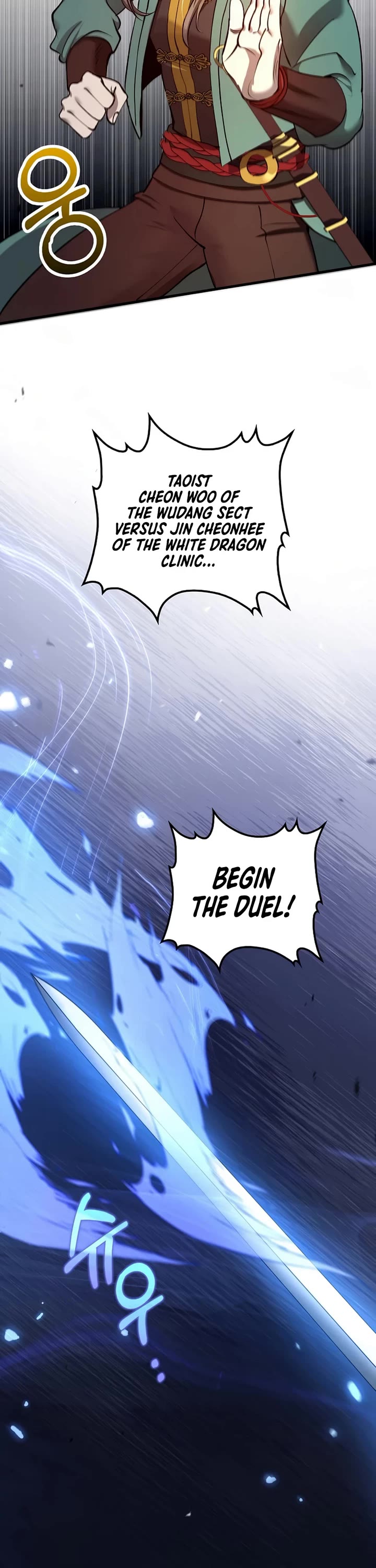 Doctor’s Rebirth chapter 237 page 45