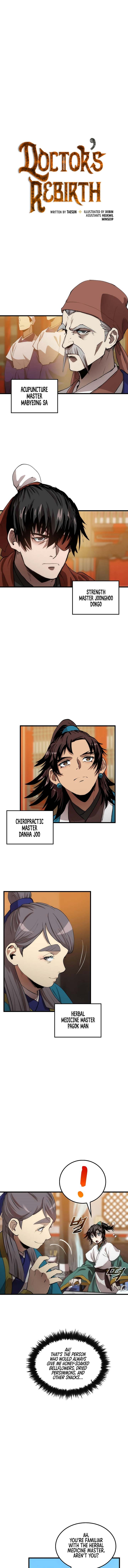Doctor’s Rebirth chapter 35 page 4