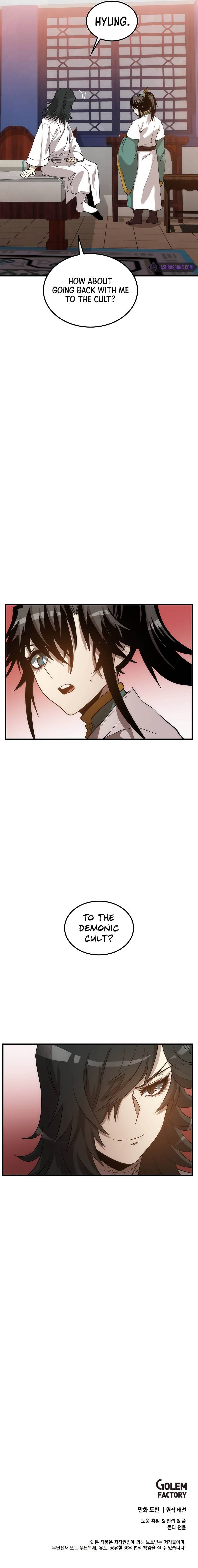 Doctor’s Rebirth chapter 73 page 9