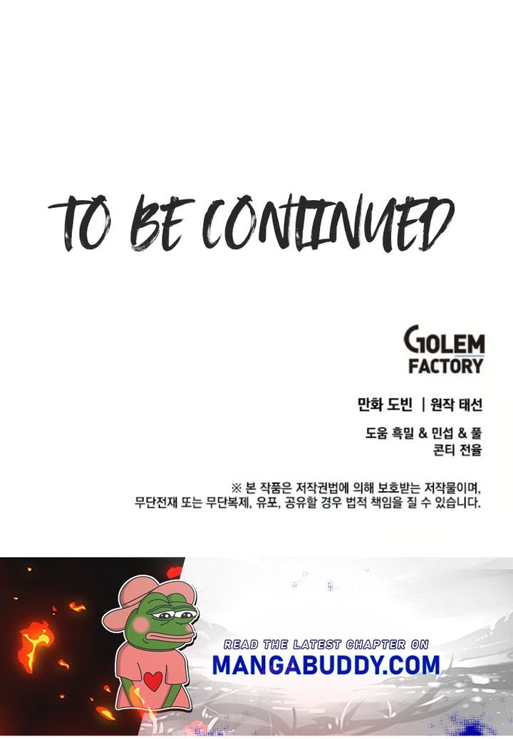 Doctor’s Rebirth chapter 76 page 21