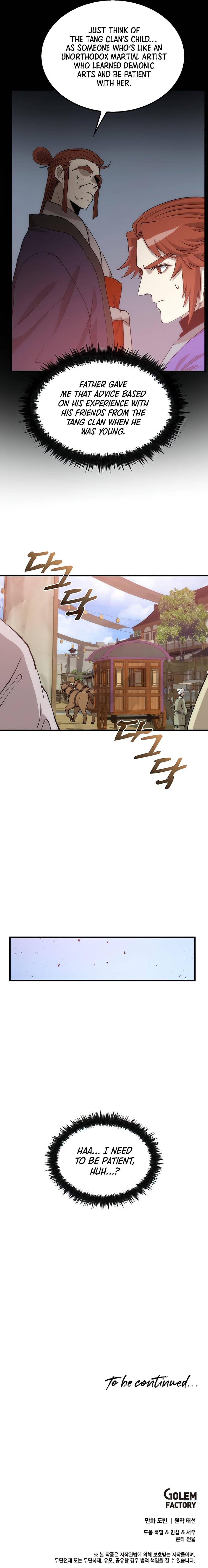 Doctor’s Rebirth chapter 90 page 13