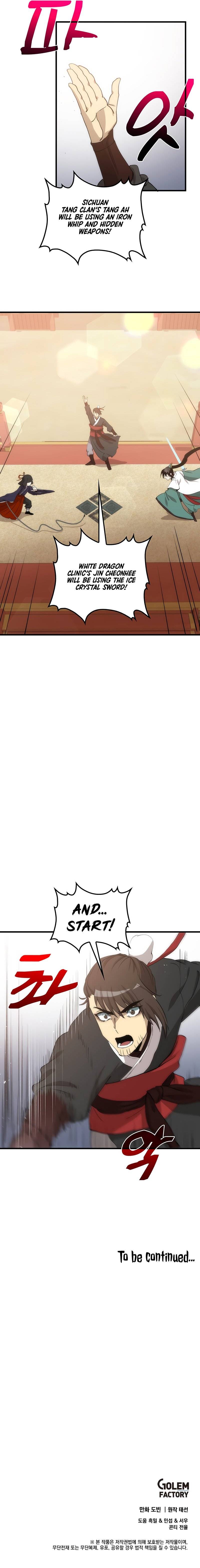 Doctor’s Rebirth chapter 93 page 13