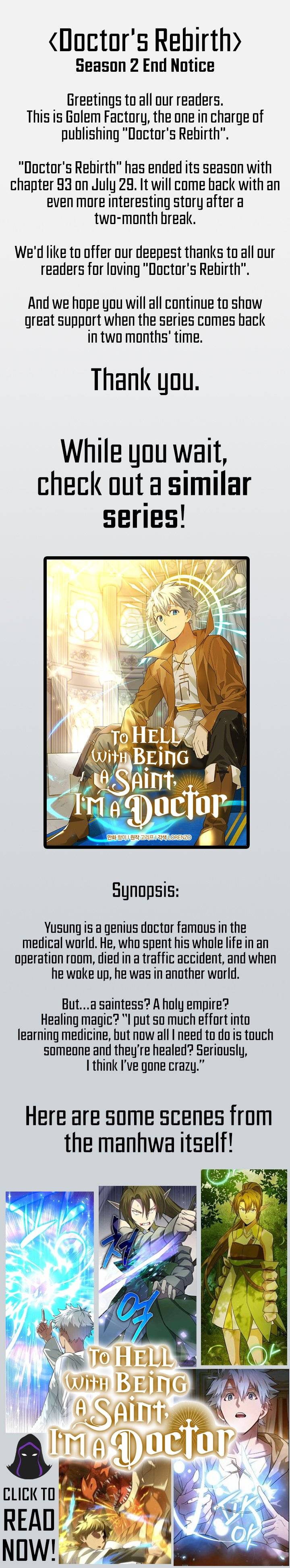 Doctor’s Rebirth chapter 93 page 14