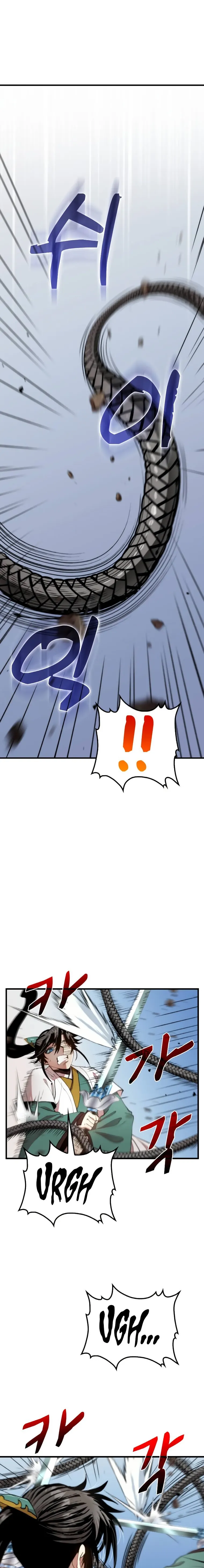 Doctor’s Rebirth chapter 95 page 1