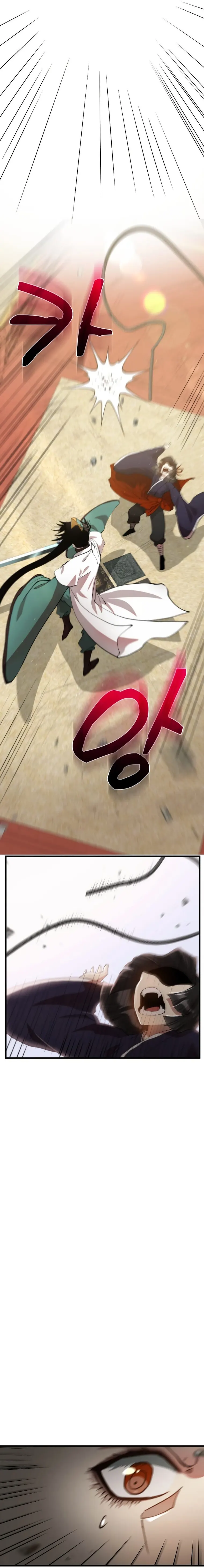 Doctor’s Rebirth chapter 95 page 17