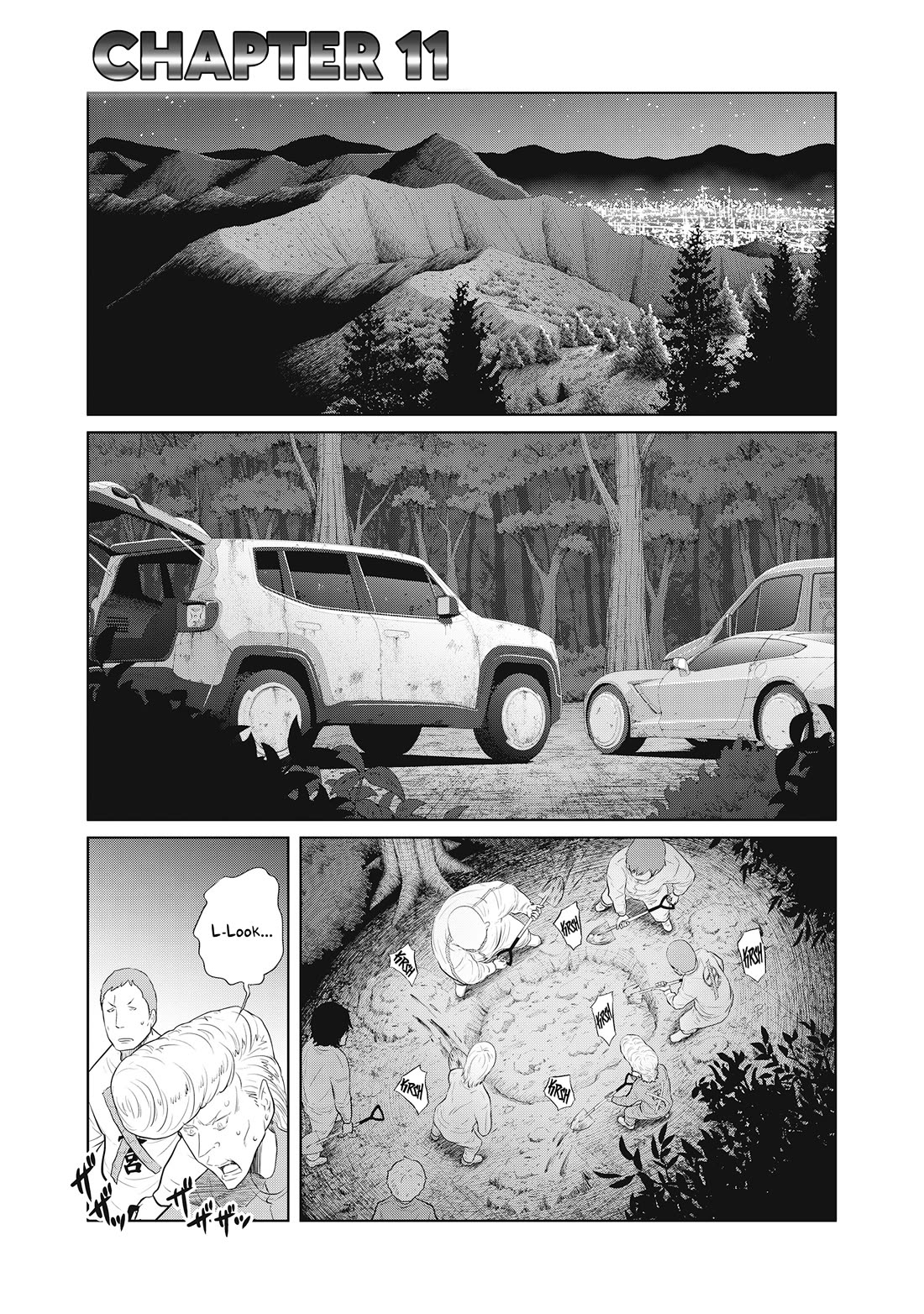 DODODODO! chapter 11 page 1