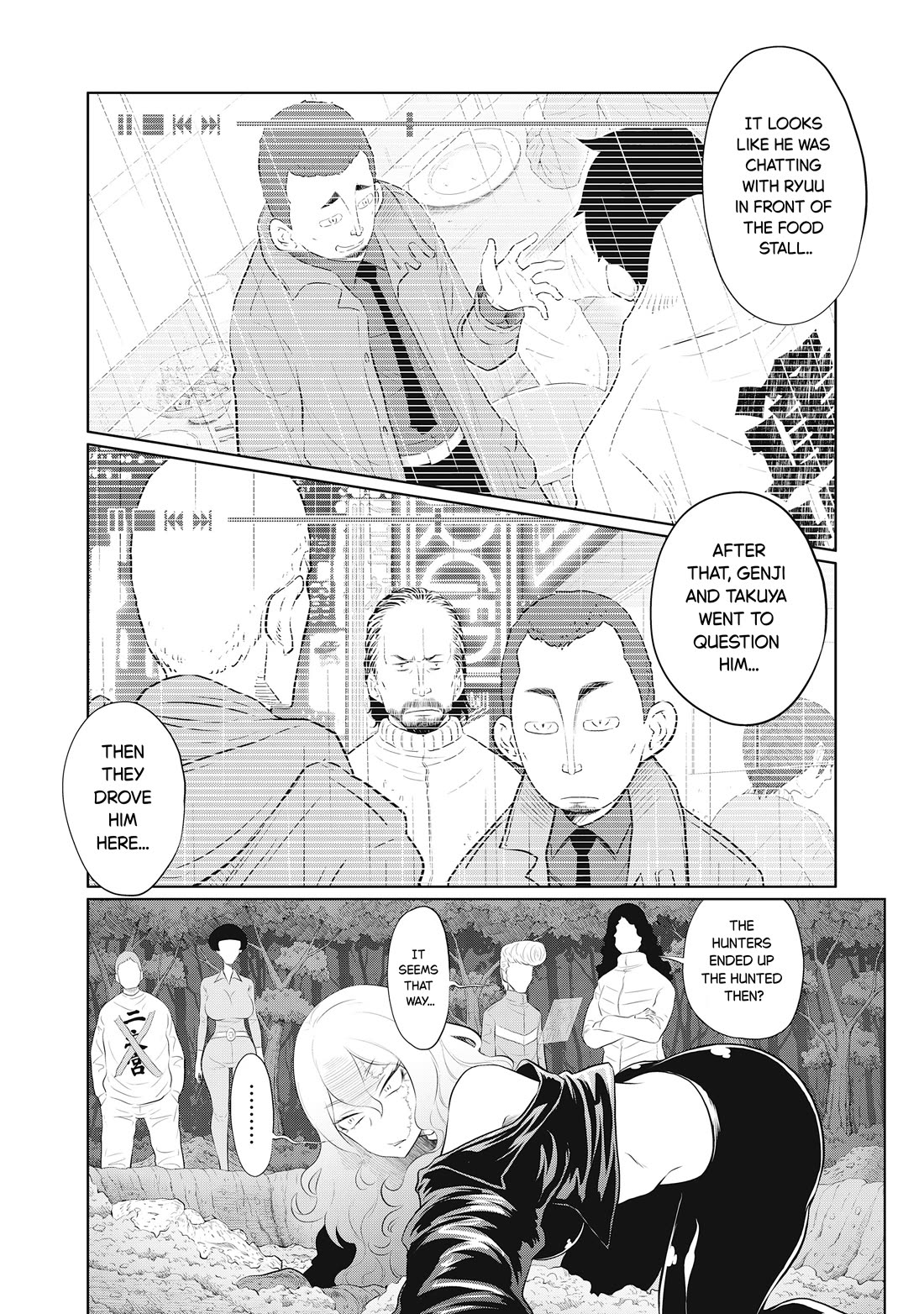 DODODODO! chapter 11 page 4