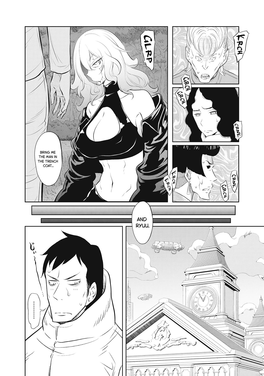 DODODODO! chapter 11 page 8