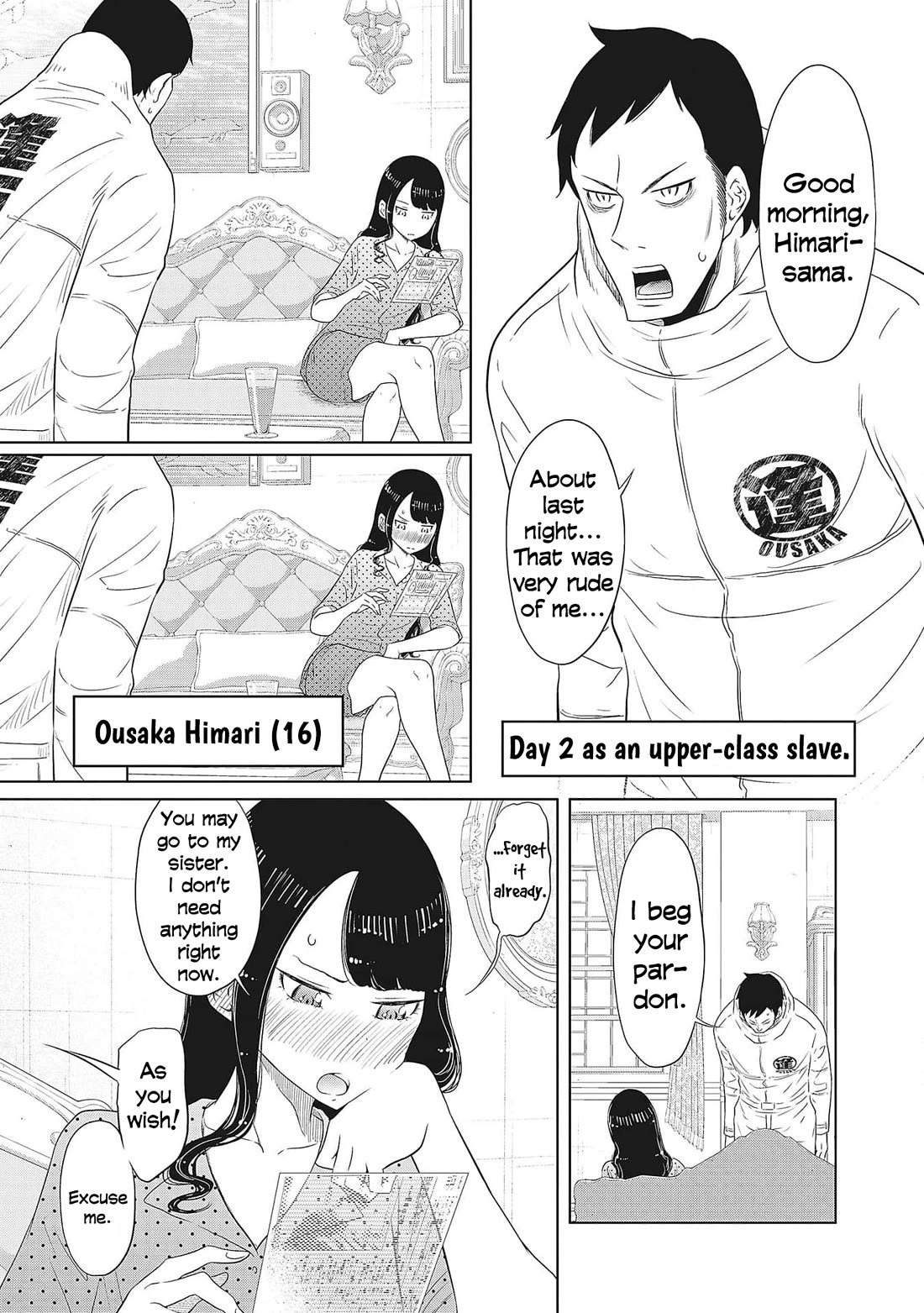 DODODODO! chapter 3 page 1