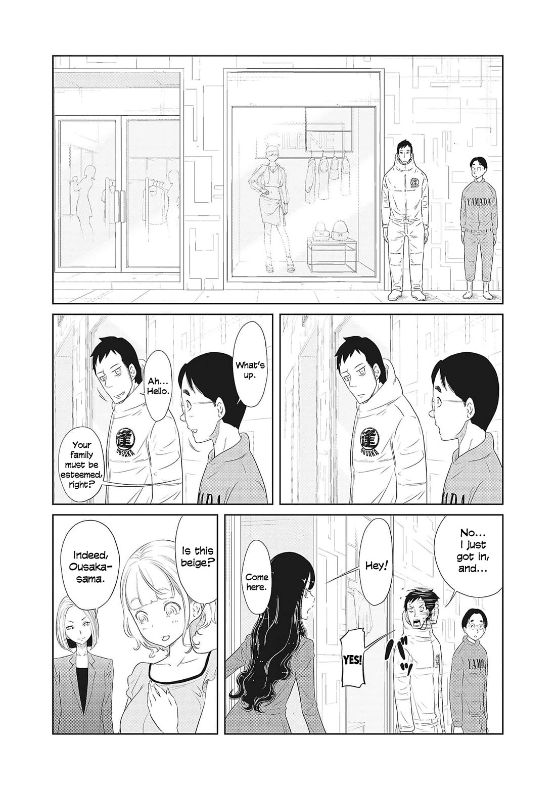 DODODODO! chapter 3 page 6
