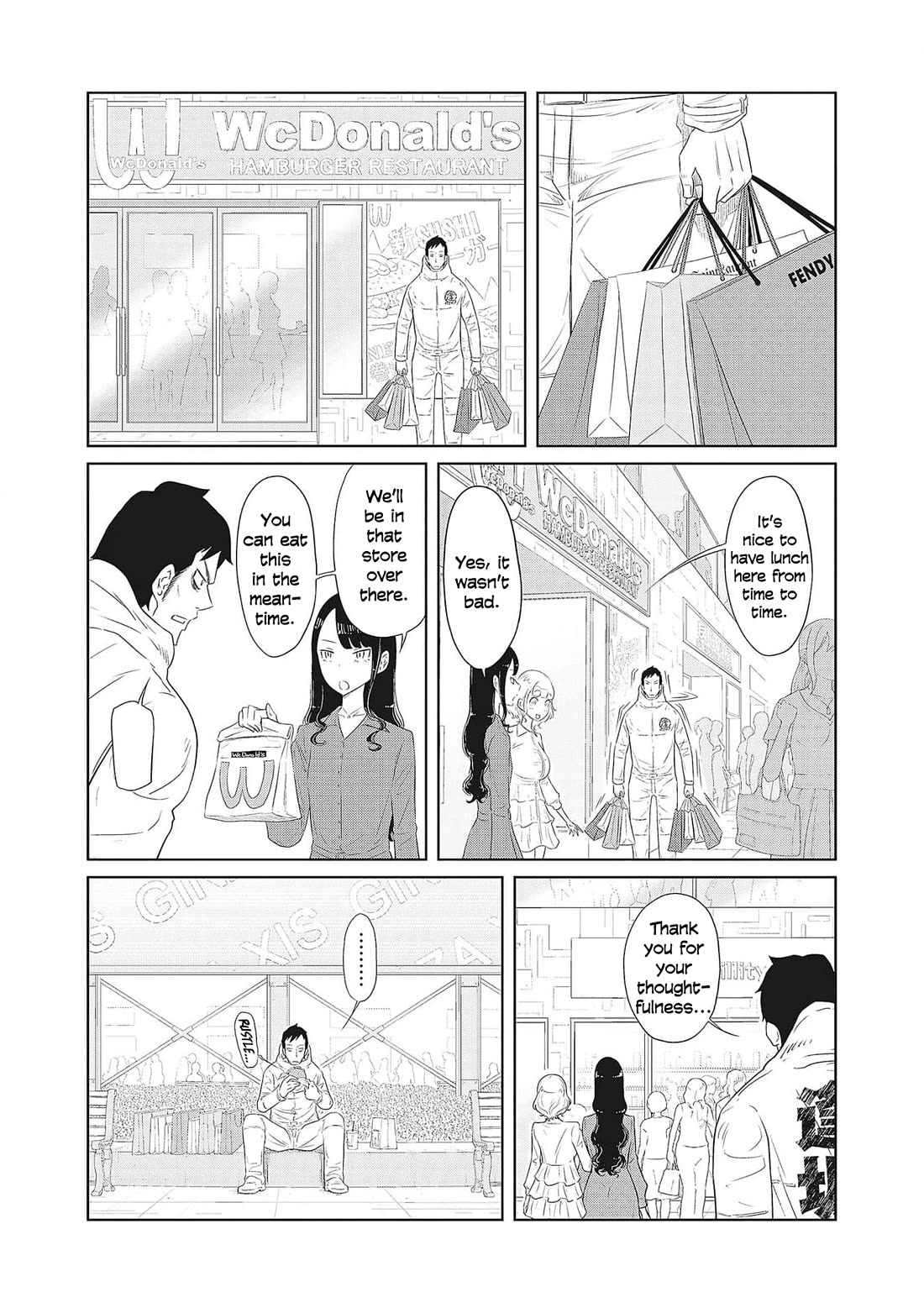 DODODODO! chapter 3 page 8
