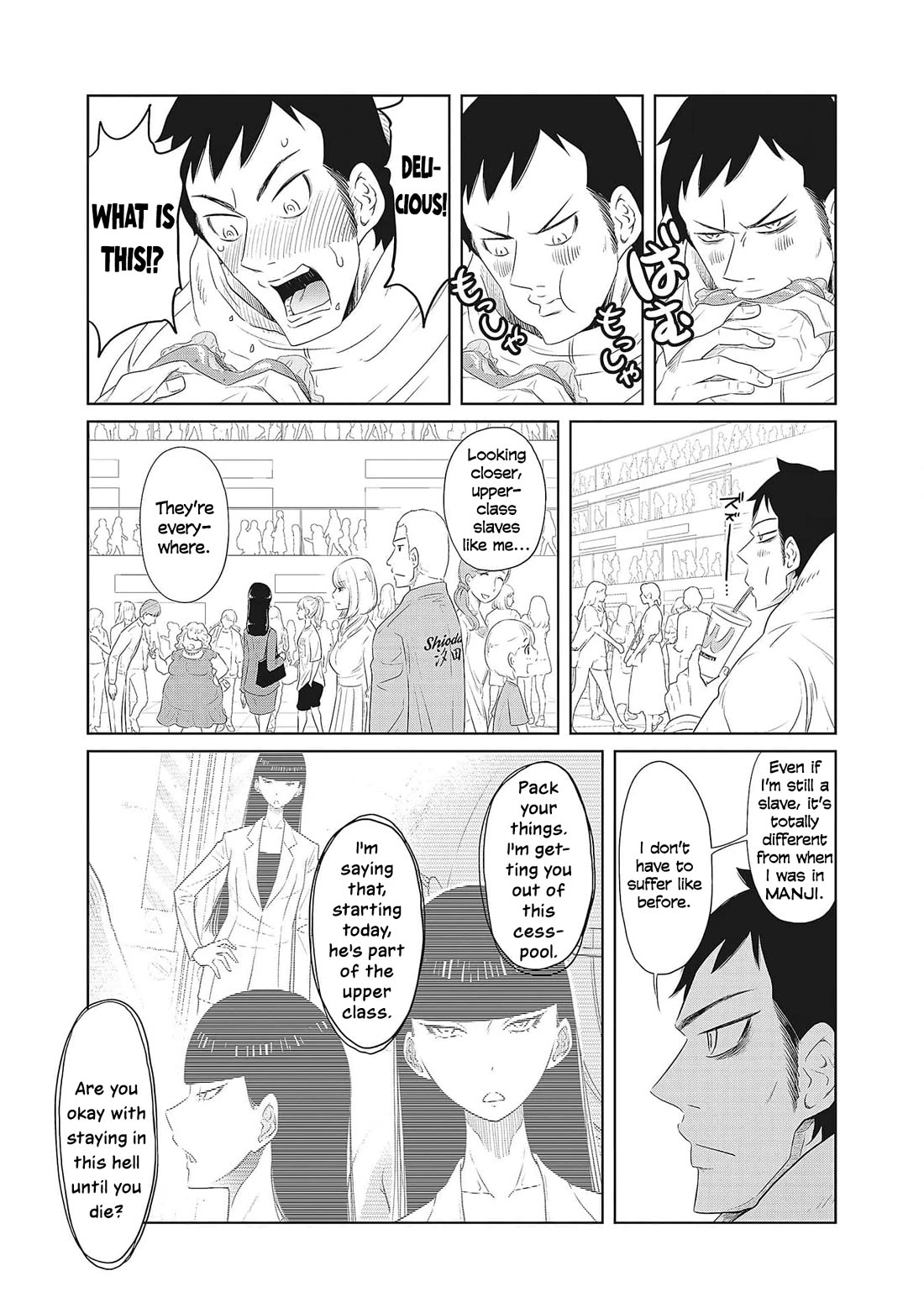 DODODODO! chapter 3 page 9