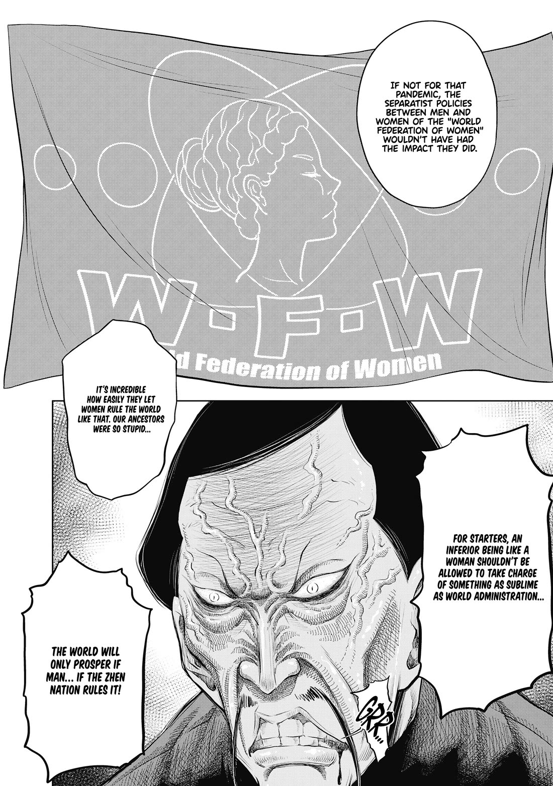 DODODODO! chapter 7 page 4