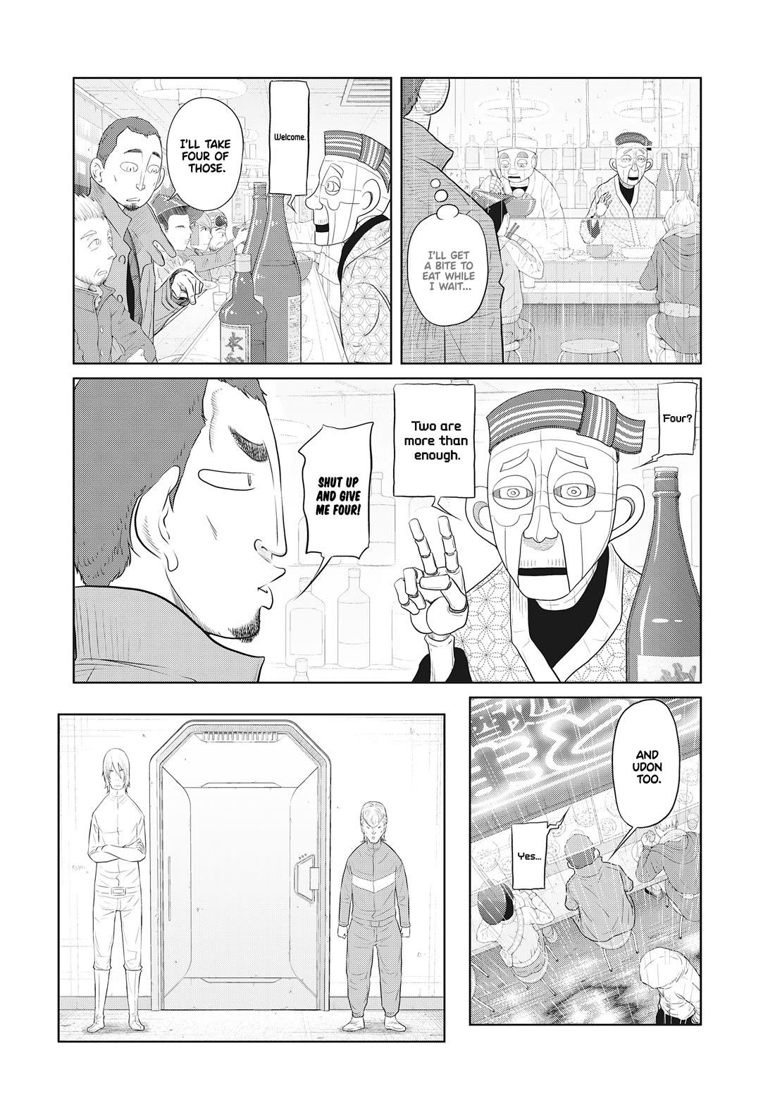 DODODODO! chapter 8 page 2