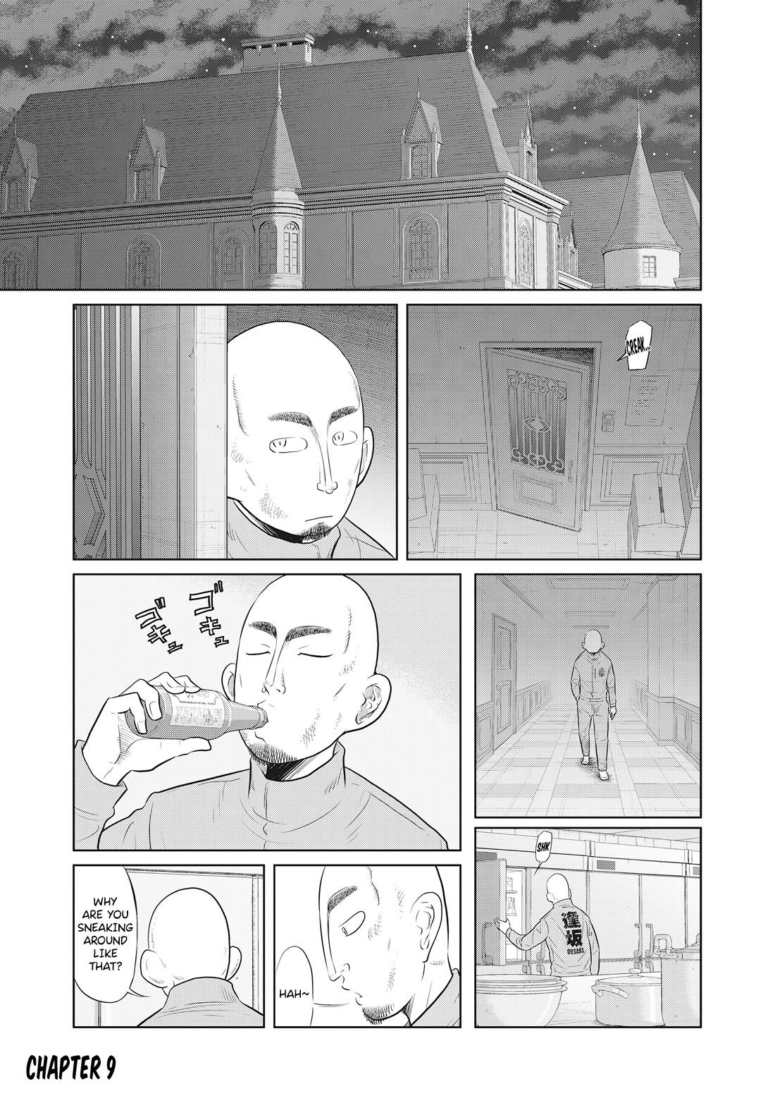 DODODODO! chapter 9 page 1