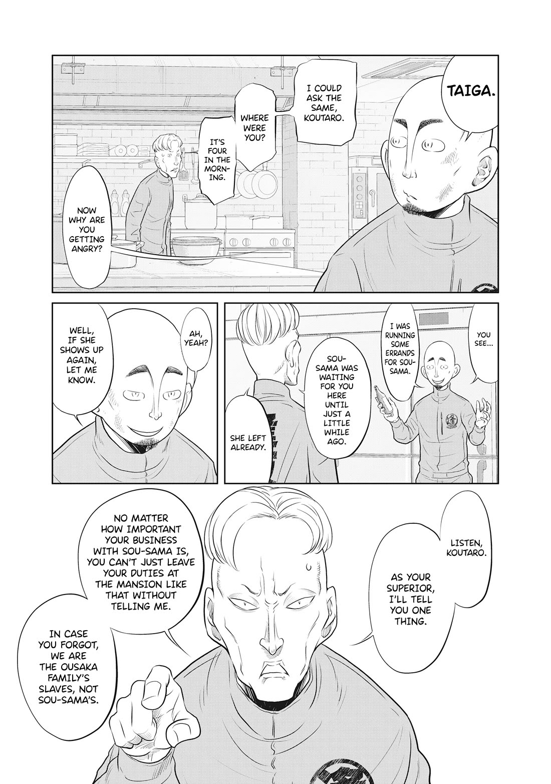 DODODODO! chapter 9 page 2