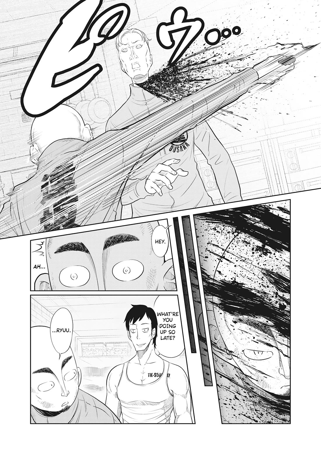 DODODODO! chapter 9 page 4